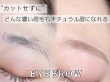 エクラ ひばりヶ丘(eclat)