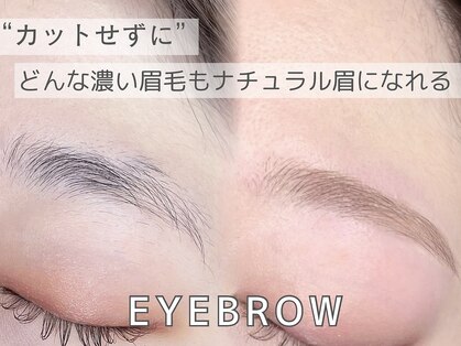 エクラ ひばりヶ丘(eclat)の写真