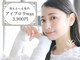 ビューティジーン プロフェッショナル 天神店(BEAUTY GENE professional)の写真