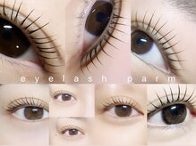 トゥリープ ネイルズ(Tureep Nails)の雰囲気（《まつげパーマ/パリジェンヌ》なりたい形をご提案いたします♪）