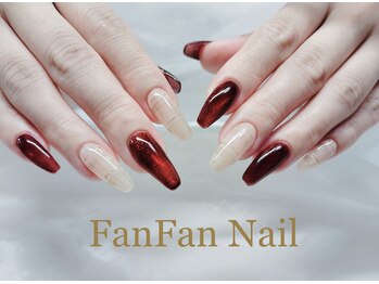 ファンファン 横浜(FanFan)/シンプルデザイン