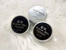 当店はベースにパラジェルを使用しています♪