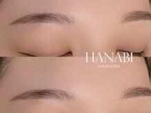 ハナビ ナミキ(HANABI NAMIKI)の雰囲気(眉カラー付き美眉スタイリングも大人気★)