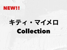 アムールネイル 新宿西口店(Amour Nail)/フィルイン/マグネット/オフ無料