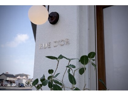 リュドール春日井(Rue D’or)の写真