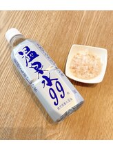 スズモ(SuzuMo)/黄土よもぎ蒸し　沖縄那覇