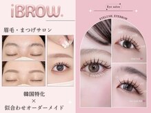 アイブロウ 福山(iBROW.)