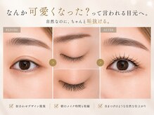 エストアール 筑紫口店(est-r.)の雰囲気（毎朝のメイクがラクになる理想の目元作りはest-r.へお任せ◎）
