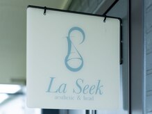 La Seekの雰囲気(エルドラド2階・階段上がって左手一番奥の部屋です)