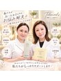トトノエル(TOTONOEL)/筋膜リリース専門店TOTONOELbywhiteterrace