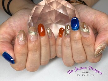 アン ジョーヌドラゴ/【自爪ネイル】ニュアンスネイル