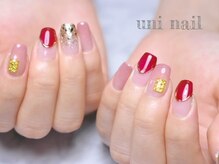 ユニネイル(uninail)/ボルドー×ミラー