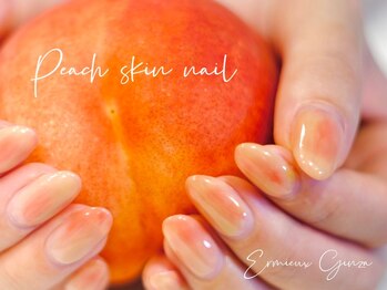 エルミュー(ERMIEUX)/純欲水蜜桃ネイル(P)/美爪ネイル