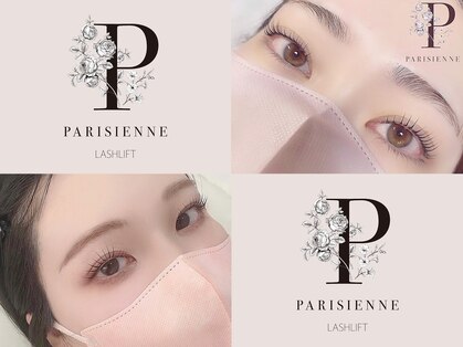 ラグジュ 津田沼店(LUXGE)の写真