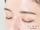 まつげエクステサロン プリューム アイ ビューティー 恵比寿店(PLUME EYE BEAUTY)の写真/美眉アイブロウ4490円/ハリウッドブロウリフトは5980円★まつげパーマとのセットもおススメ♪メンズもOK!