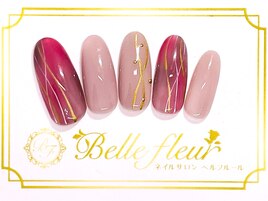 カジュアルデザイン￥8,000～