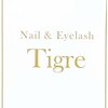 ティグレ(Tigre)のお店ロゴ