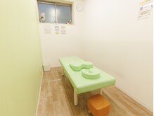 サンテ整骨院/個室【２】