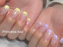 プリンセスネイル(Princess nail)/カラフルフレンチ9600