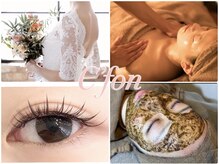 トータルビューティーサロン シフォン(Cfon)