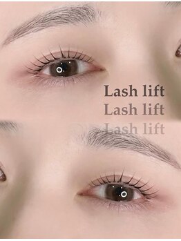 フォルス 南草津(fors)/パリジェンヌ/まつげパーマ