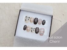 シェリール(Cherir)