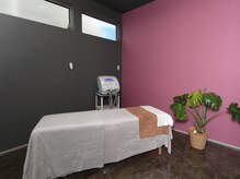 スキンラボ カホクカイ(KaHokuKai)/完全個室