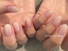 ソレイユ(soleil)/アートコース