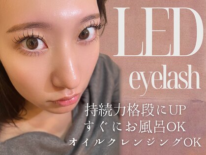 ヌアン(nuan.)の写真