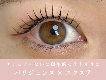 ノンチェ 西宮北口店(Nonche)/自然なパリエク