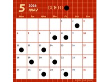 ジョエルワックス 沖縄那覇店(JOELLE WAX)/5月営業日カレンダー