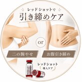 サララ(Salala)