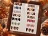 秋限定～Autumnシンプル定額　￥6780