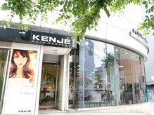 ケンジ スパ 東戸塚(KENJE SPA)の雰囲気(【東戸塚駅】より徒歩3分◆年中無休で営業中!!【東戸塚】)