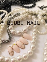 ビユビ ネイル(BIUBI NAIL)/BIUBI NAIL &nbsp;ビユビネイル
