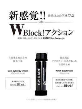 オジェ アトリエ ヒュッゲリ 839(Oje Atelier Hyggely 839)/超大人気!v3シリーズ