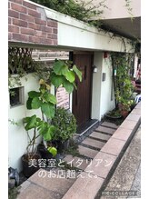 ヨサパーク 生駒店(YOSA PARK)/左手に美容室とイタリアン