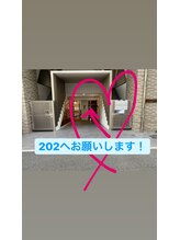 プロムナード(PROMENADE)/11.202のボタンを押してください