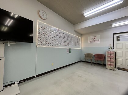 はあとねいる 立川店の写真