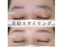 やってよかった！もっと早くこれば良かった！とお声を頂いてます