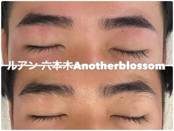 ルアン 表参道店/メンズ美眉毛スタイリング