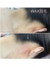 【うなじ・襟足WAX脱毛】首キレイ・細長効果☆形も選べる!1回¥3850