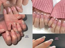 アリアグレイス(ALYA GRACE)