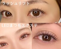 サロンドメロウ(salon de mellow)