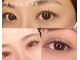 サロンドメロウ(salon de mellow)の写真