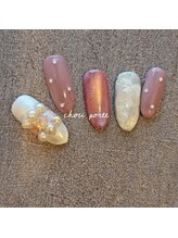 シュポルテ(chou porte)/