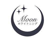 ムーンホワイトニング(Moonホワイトニング)