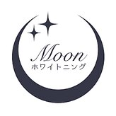 ムーンホワイトニング(Moonホワイトニング)