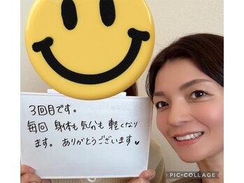 オーサム(Awesome)/40代女性/リピート様