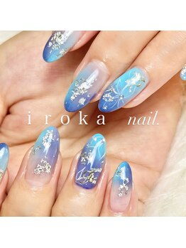 イロカ(iroka)/梅雨ネイル